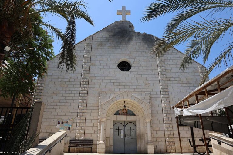 holyfamilygaza072325.jpg