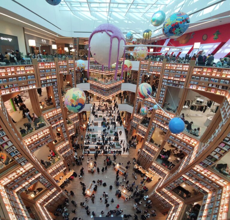 starfield-suwon-library.jpeg