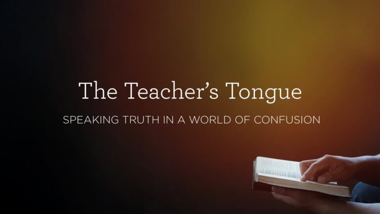 TheTeachersTongue_BlogHeader_09.17.jpg