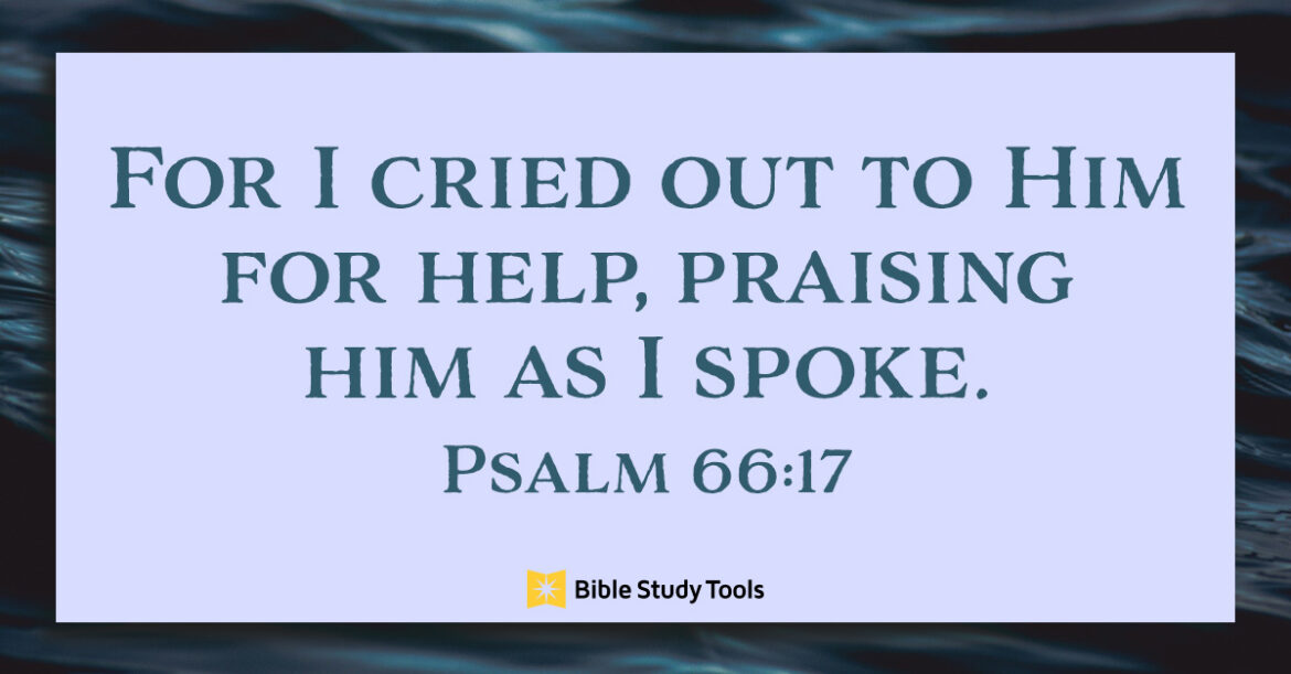 15836-psalm-66-17-fb.jpg