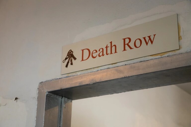 deathrow071624.jpg